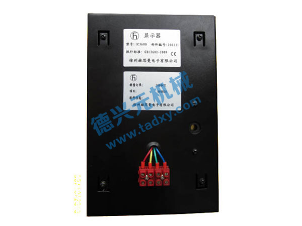 �c(di��n)���鿴Ԕ��(x��)��Ϣ��(bi��o)�}��IC4600�����@ʾ�� ��x�Δ�(sh��)��2467