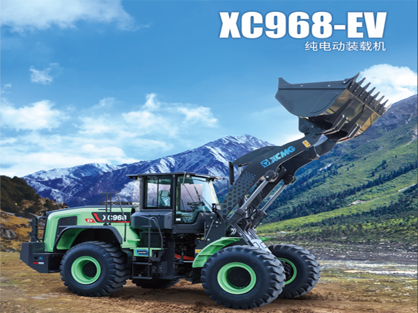 �c���鿴Ԕ��(x��)��Ϣ��(bi��o)�}��XC968-EV�b�d�C(j��) ��x�Δ�(sh��)��1252