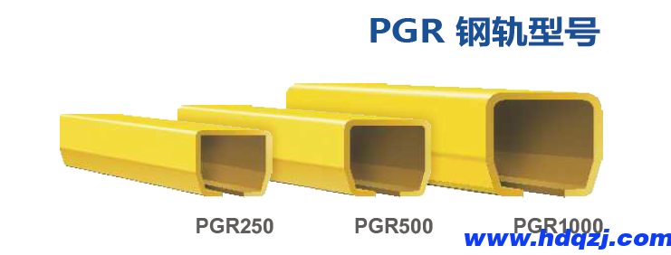 KBK鋼性起重機_LCX懸掛式 KBK鋼性起重機_LCX懸掛式