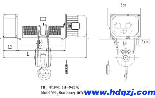 YH型冶金電動(dòng)葫蘆結(jié)構(gòu)圖