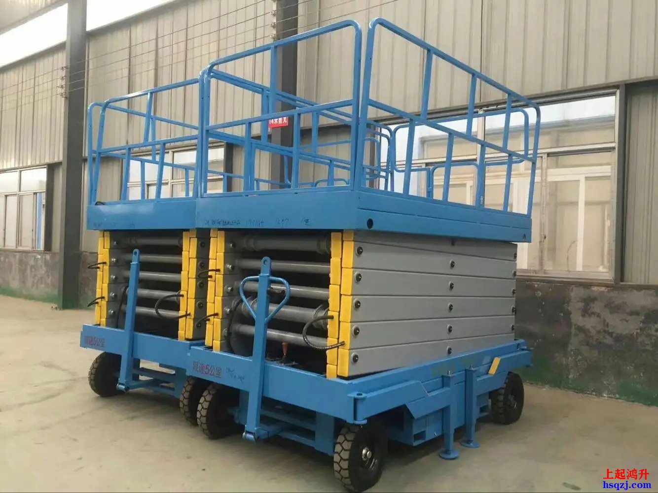 升降機(jī)平臺