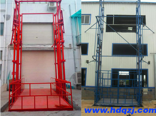 導軌鏈條式升降機 導軌鏈條式升降機