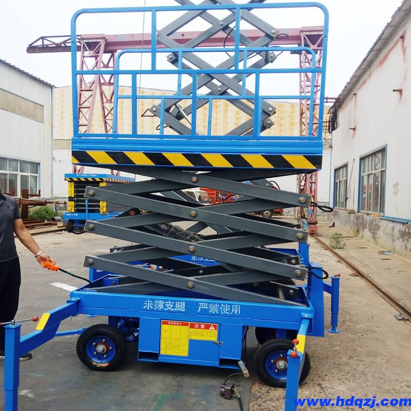 移動式升降機 移動式升降機