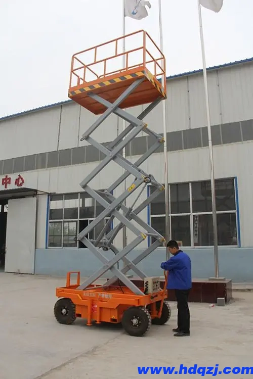 移動式升降機(jī)詳細(xì)介紹: 移動式升降機(jī)詳細(xì)介紹: